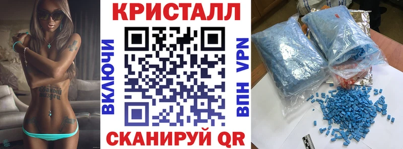 Amphetamine VHQ  Узловая 