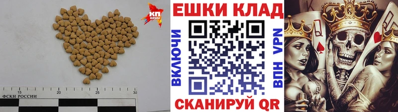 наркошоп  Узловая  ЭКСТАЗИ круглые 