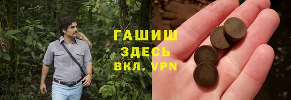 герыч Кулебаки