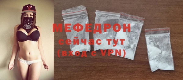 герыч Кулебаки