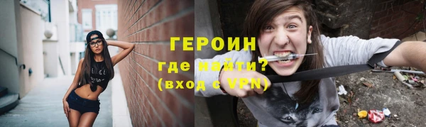 крисы Куйбышев