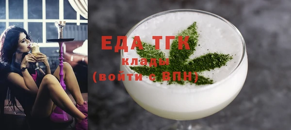 крисы Куйбышев