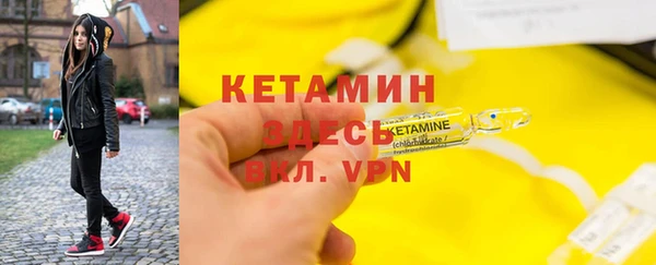 герыч Кулебаки