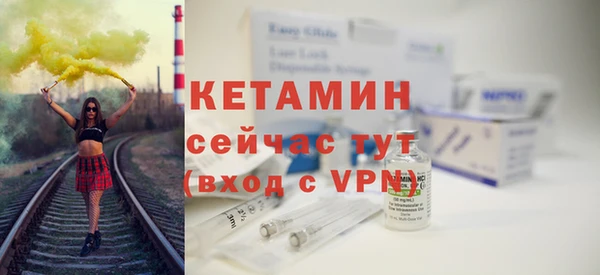 СК Кукмор
