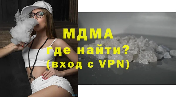 СК Кукмор