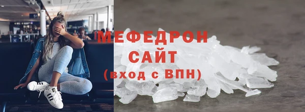 СК Кукмор