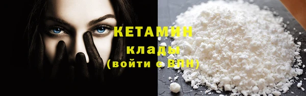 крисы Куйбышев