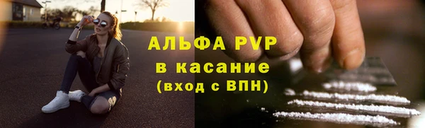 СК Кукмор