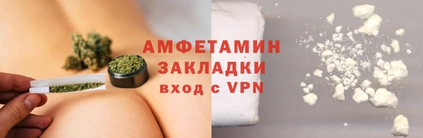 крисы Куйбышев