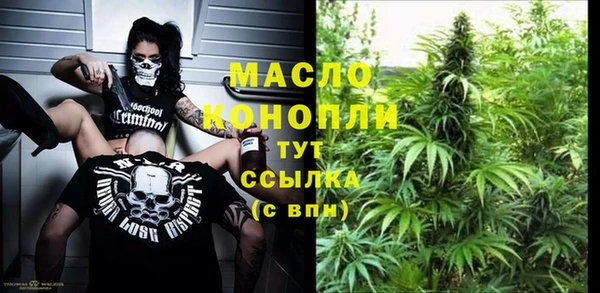 герыч Кулебаки