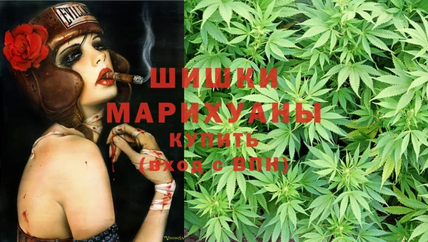герыч Кулебаки