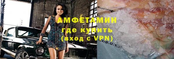 крисы Куйбышев