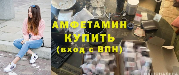 СК Кукмор