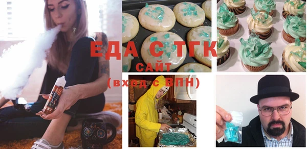 СК Кукмор