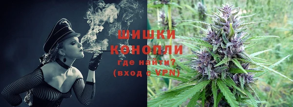 герыч Кулебаки
