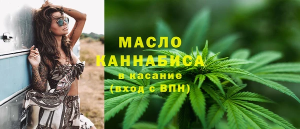 СК Кукмор