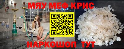 прущая мука Заволжье