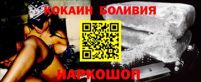 меф Заводоуковск