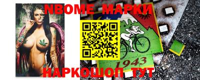 крисы Ипатово