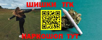 прущая мука Заволжье