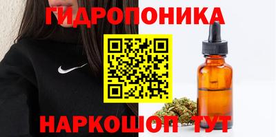 меф Заводоуковск