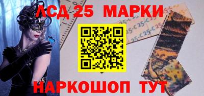 меф Заводоуковск