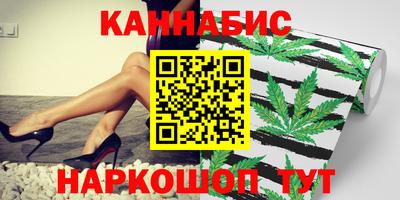 прущая мука Заволжье