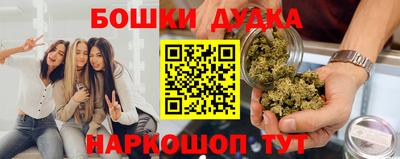 прущая мука Заволжье