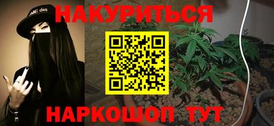 меф Заводоуковск