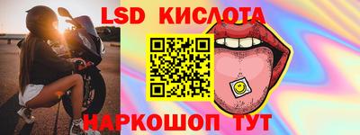 прущая мука Заволжье
