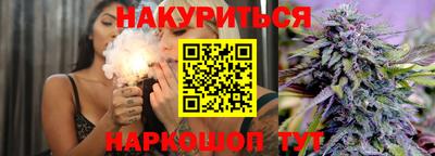ALPHA PVP Изобильный