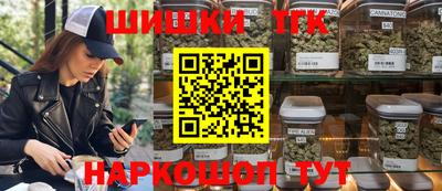 меф Заводоуковск