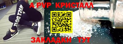 меф Заводоуковск