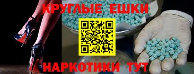 прущая мука Заволжье