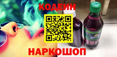 синтетический гашиш Жуковский