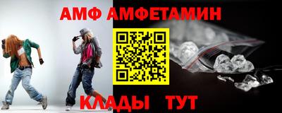 не бодяженный Ирбит