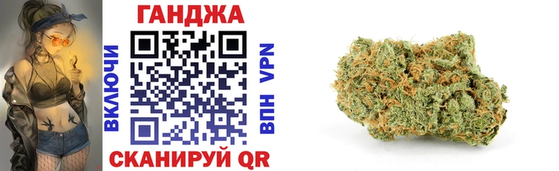 Конопля LSD WEED  как найти   Узловая 